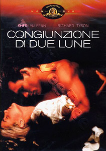 A fleur de peau ( Two Moon Junction  (1988) ) (DVD)